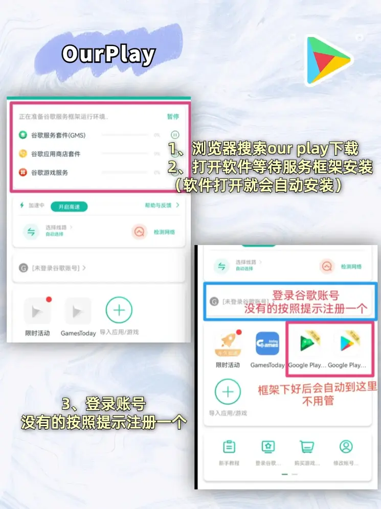 888电子娱乐游戏官网截图1